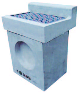 区画整理用L型集水桝(T-10)