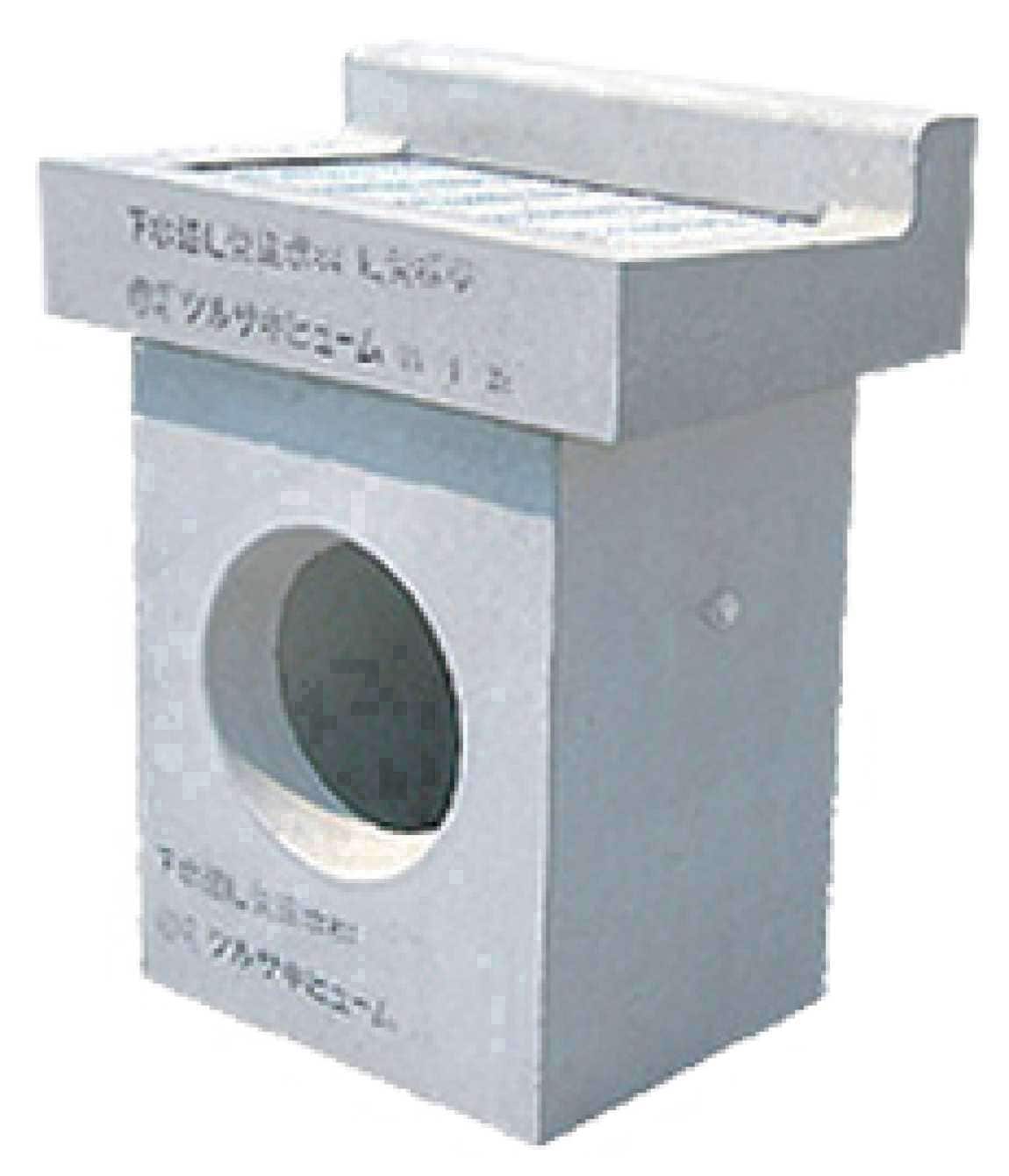 下水道用L型集水桝(T-25)